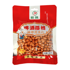 啤酒花生
